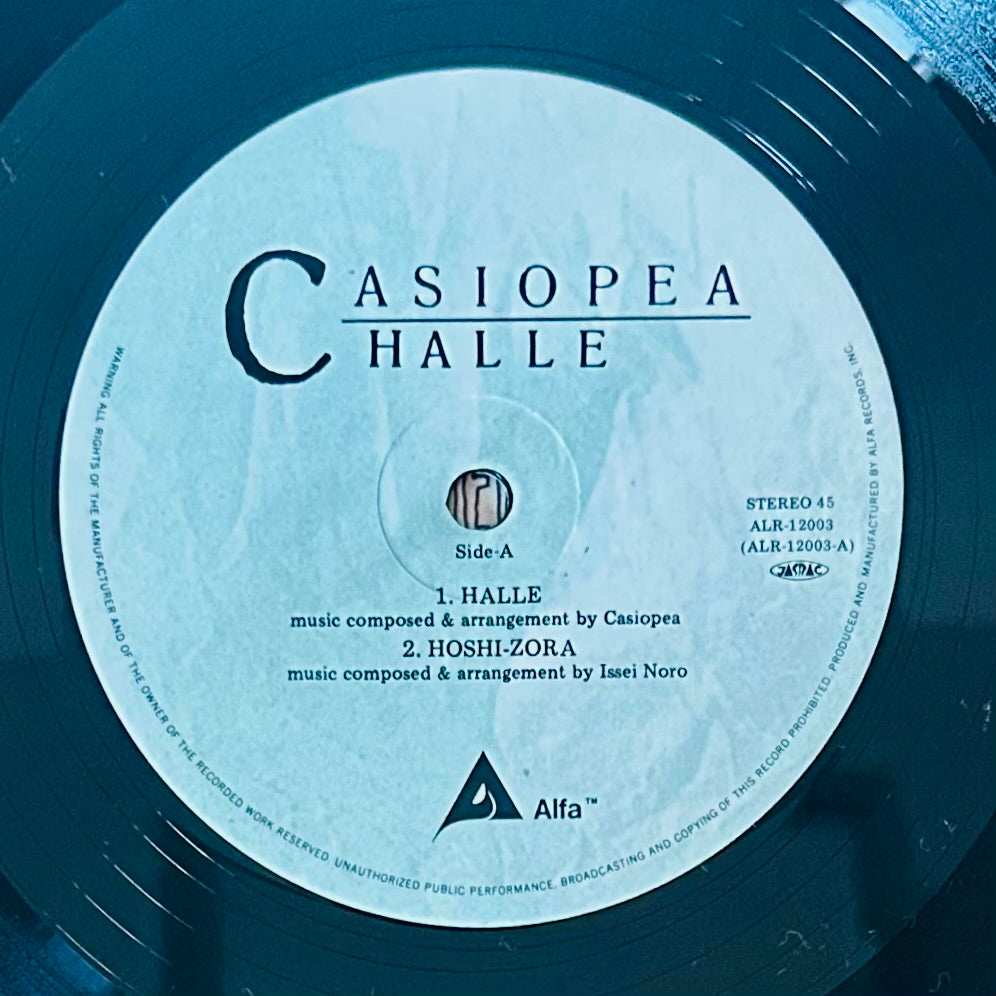 Casiopea / Halle   12"singls (1985)