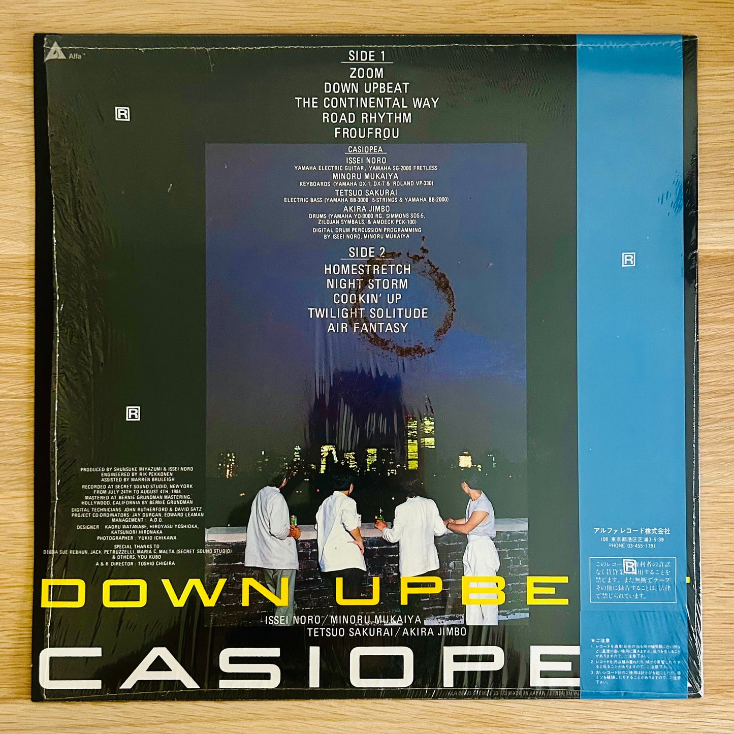 Casiopea/ Down Upbeat（originalJapanPress 1984）