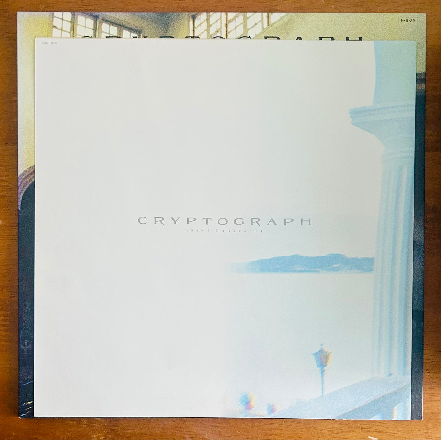 Asami Kobayashi/ Cryptograph (original 1984)