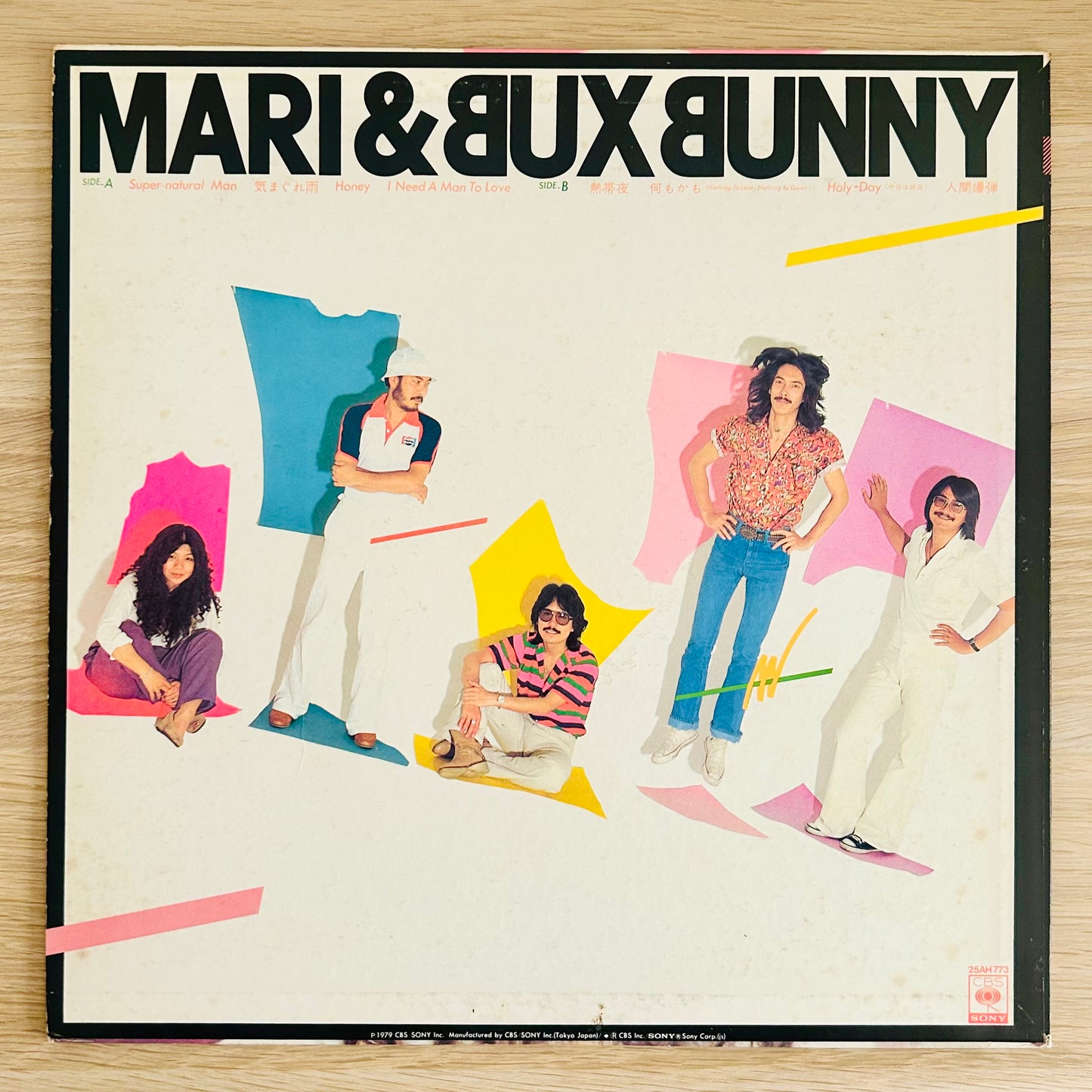 Mari & Bux Bunny / The Super-Naturale  (original 1979)