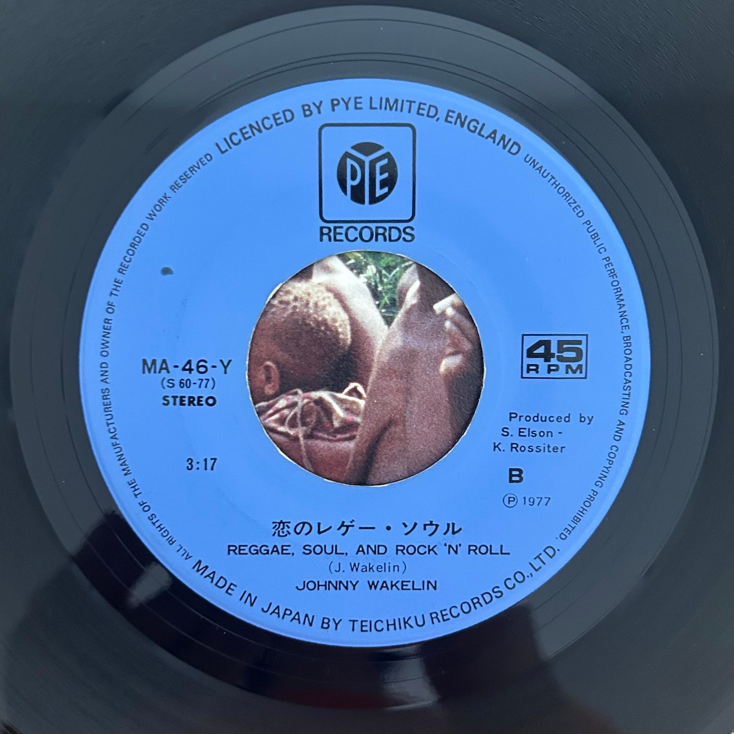 Johnny Wakelin/ In Zaire- Reggae,Soul,And Rock’N’Roll  (JAPAN PRESS 1977)  7"Singles