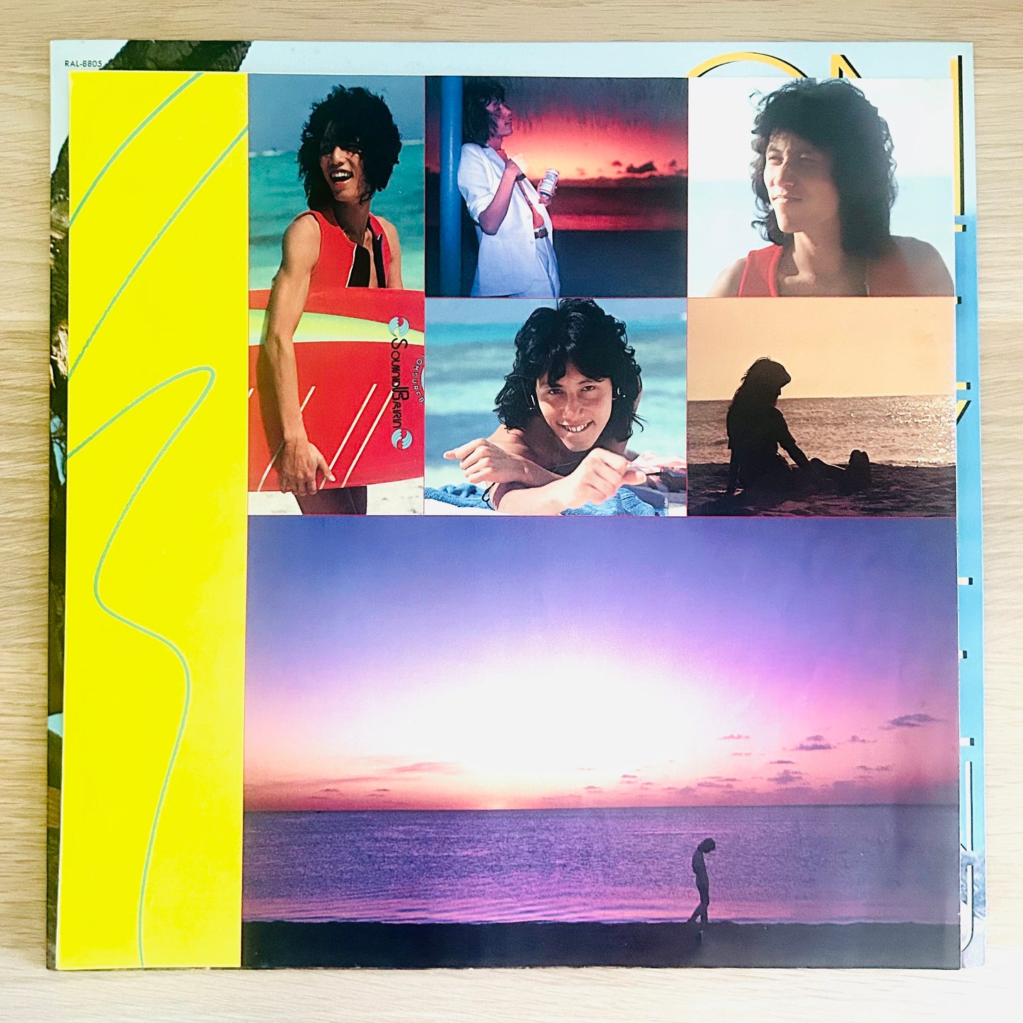 Toshiki Kadomatsu/ On The City Shore (original 1983)