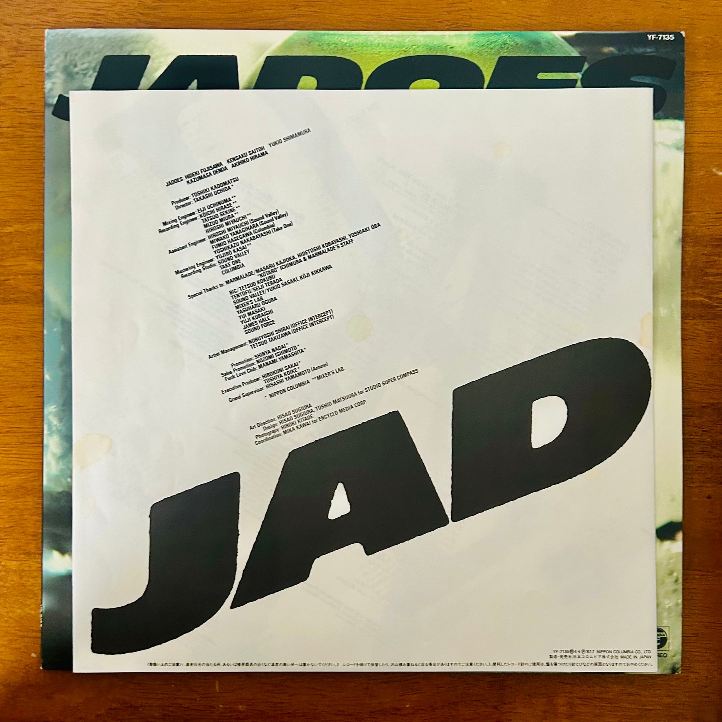 Jadoes/ Free Drink  (original 1987)
