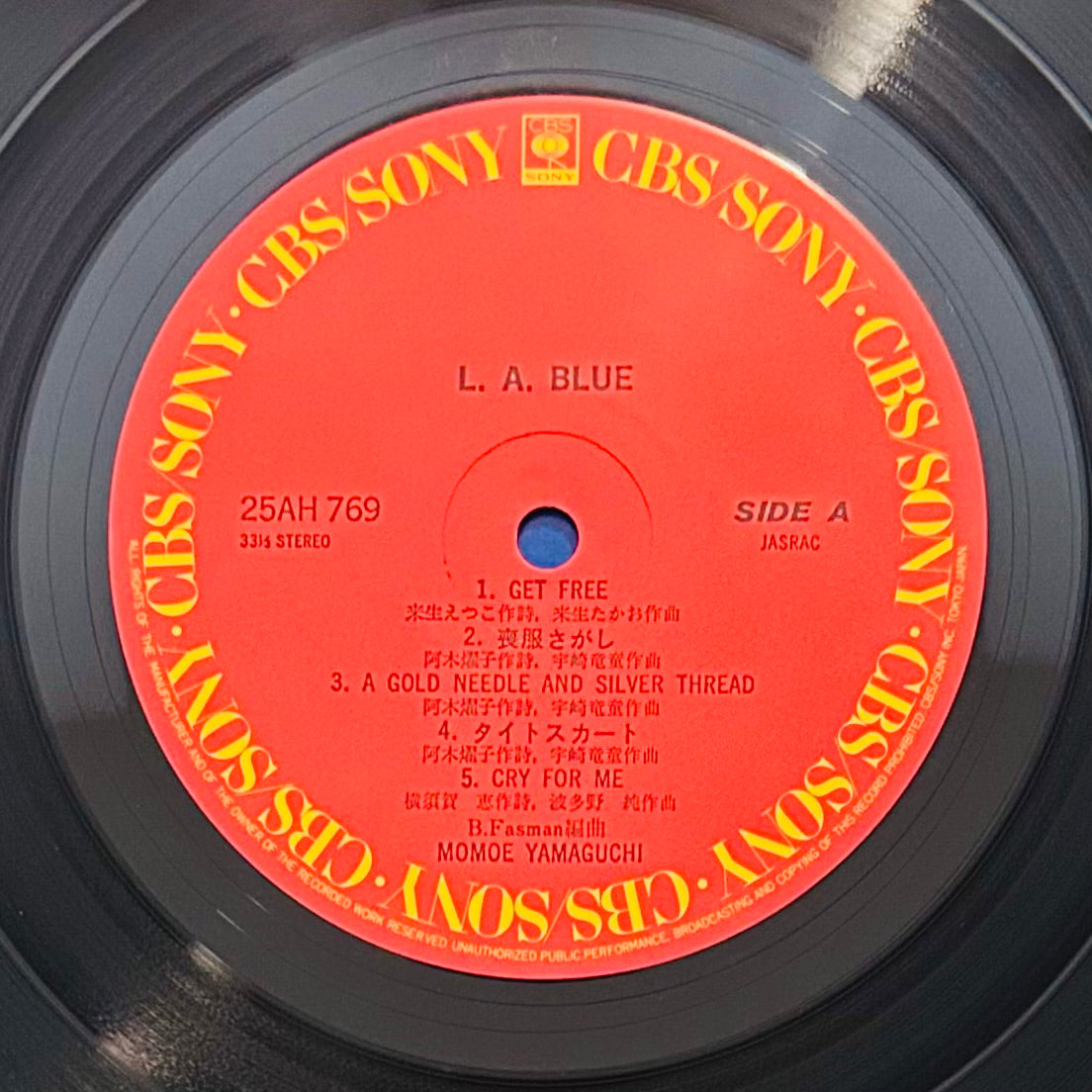 Momoe Yamaguchi/LA Blue (original 1979)
