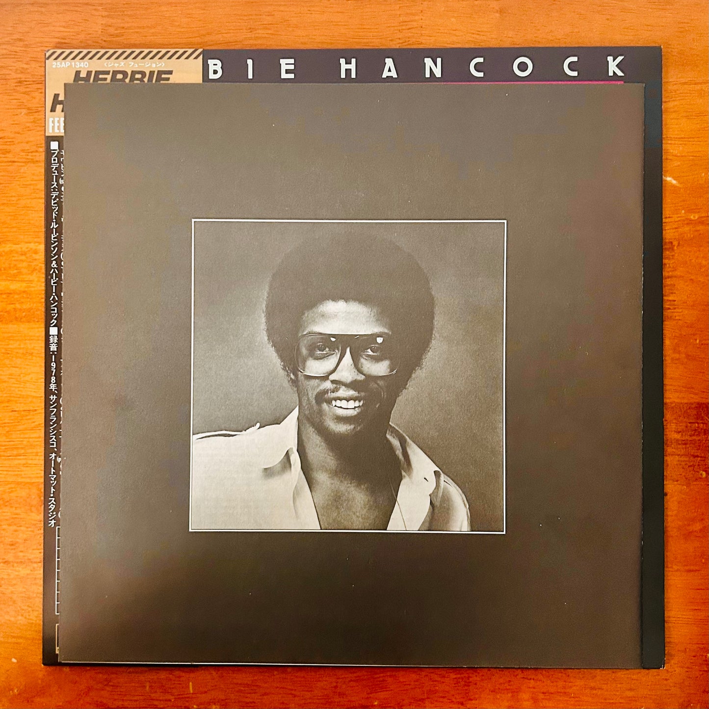 Herbie Hancock / Feets Don't Fail Me Now  (JapanPress 1979 )