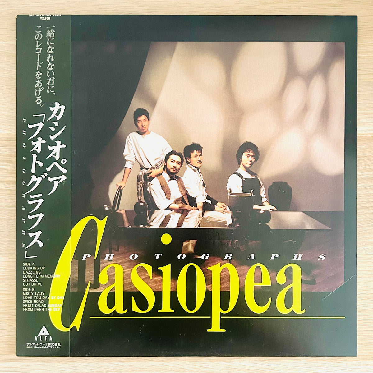 Casiopea / Photographs  (original 1983)