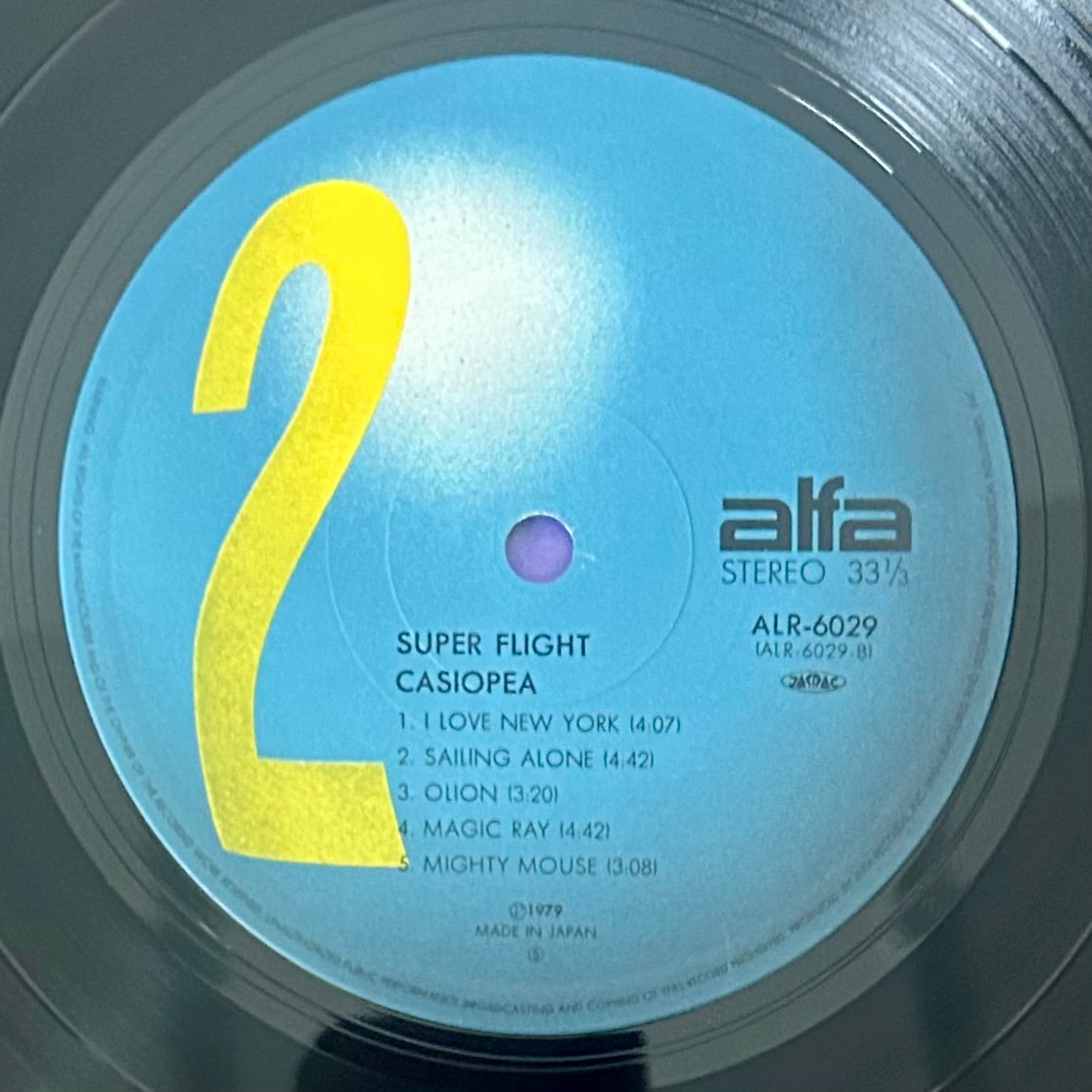 Casiopea/ Super Flight  (original 1979)