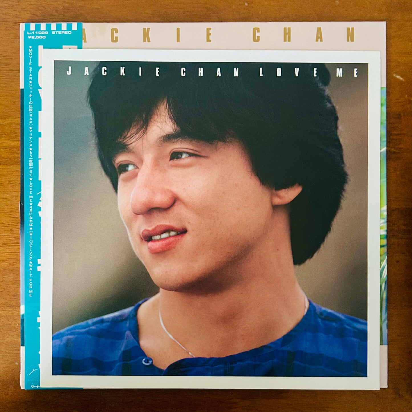 Jackie Chan/ Love Me  (original 1984)