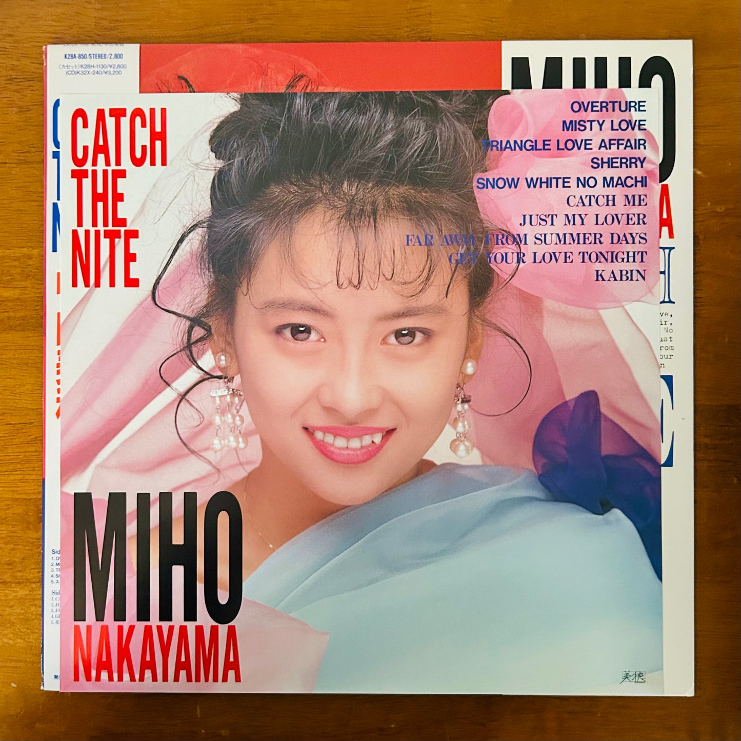 Miho Nakayama/ Catch The Nite  (original 1988)