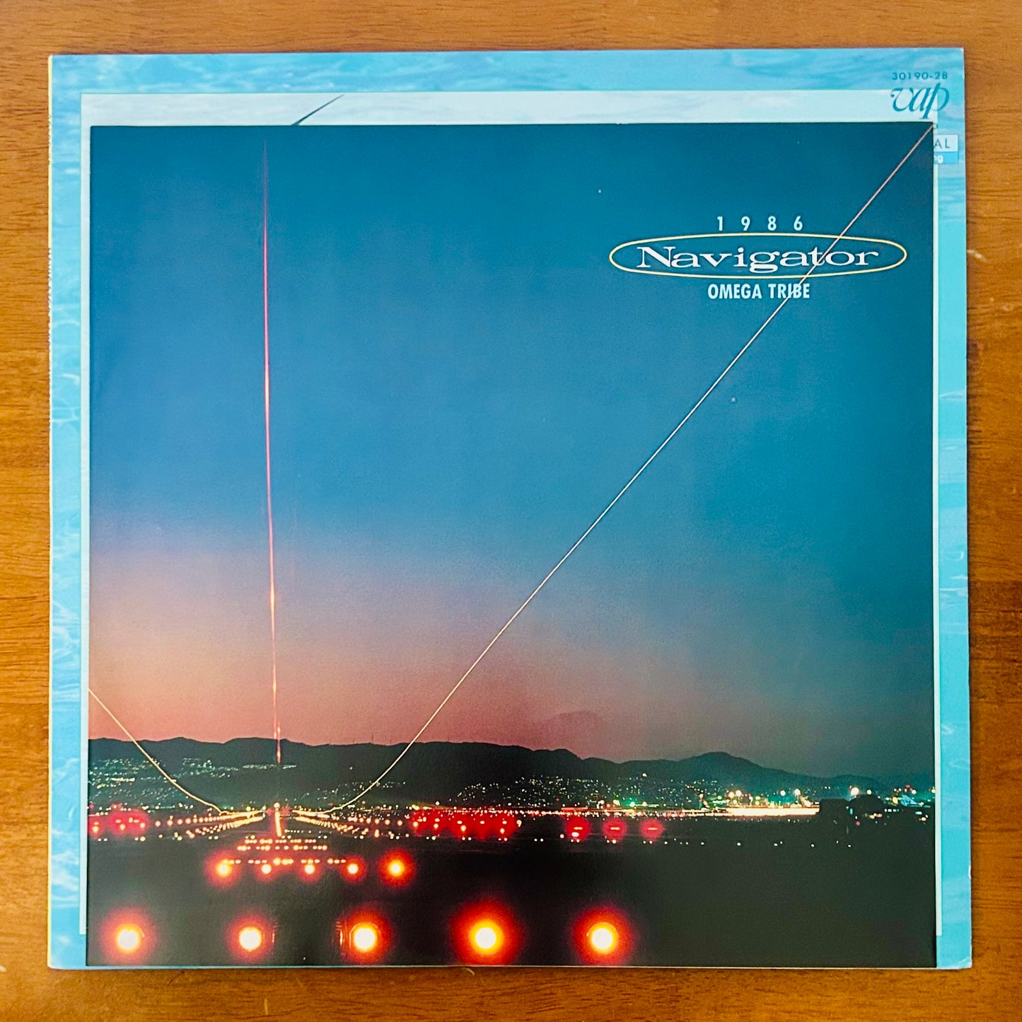 1986 Omega Tribe/ Navigator    (original 1986)