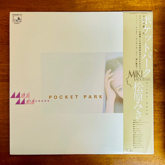 Miki Matsubara/ Pocket Park (original1980)