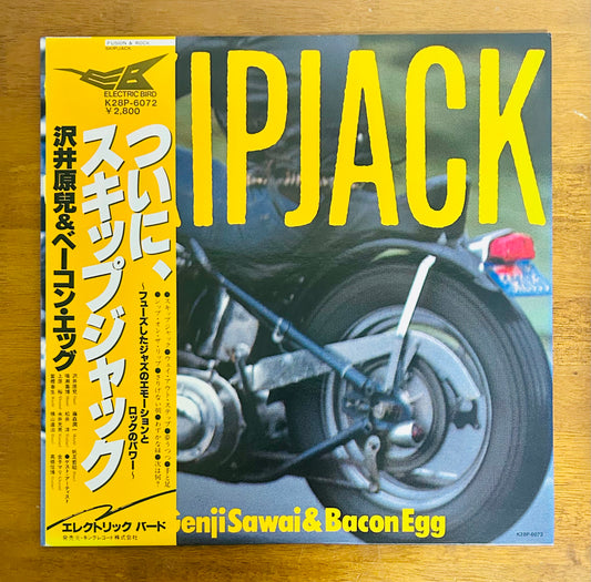 Genji Sawai & Bacon Egg/ Skipjack  (original 1981)