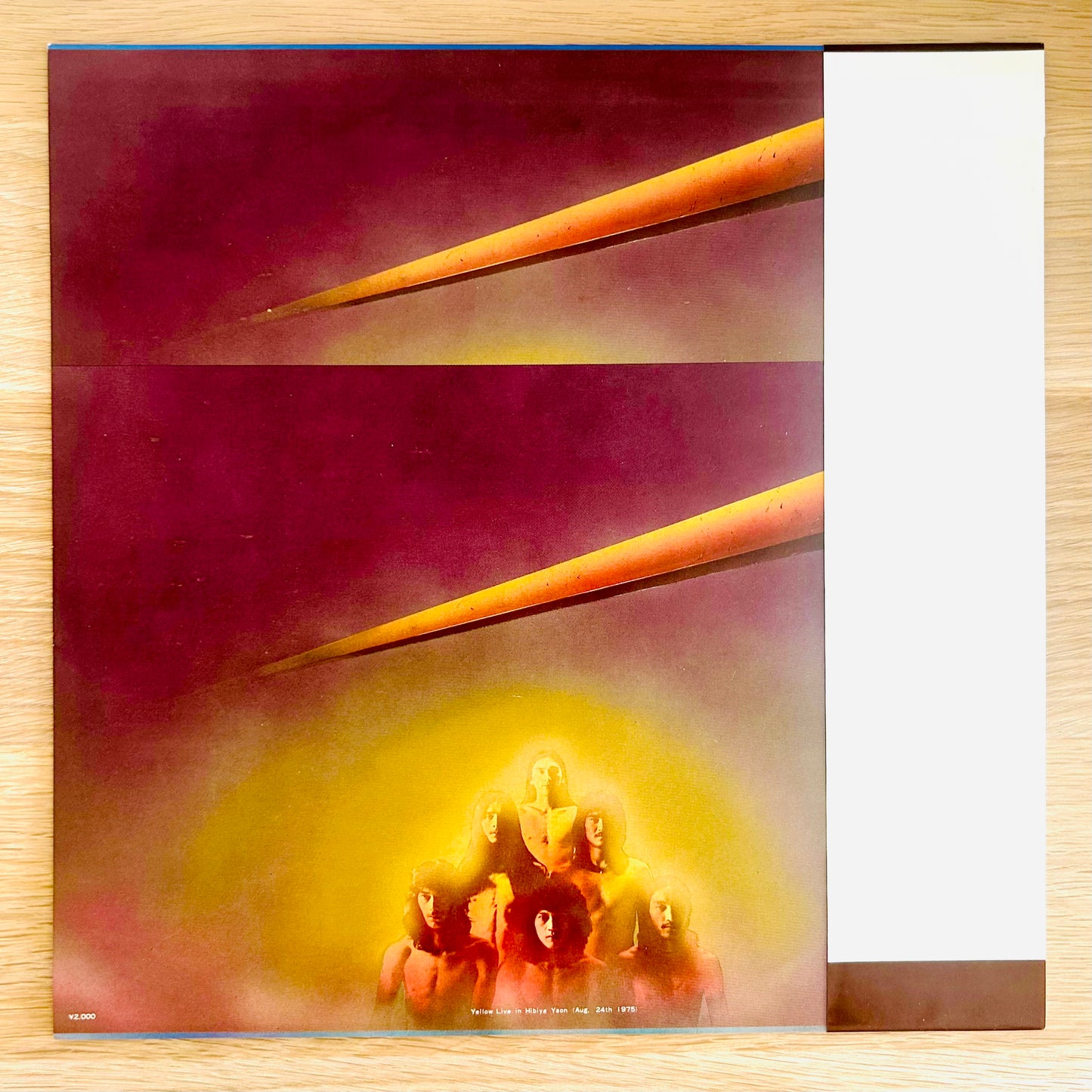 Yellow/ Vibration  (original 1975)