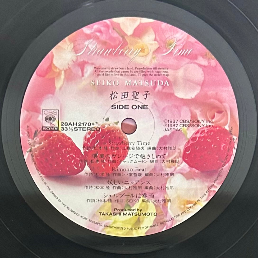 Seiko Matsuda / Strawberry Time  (original 1987)