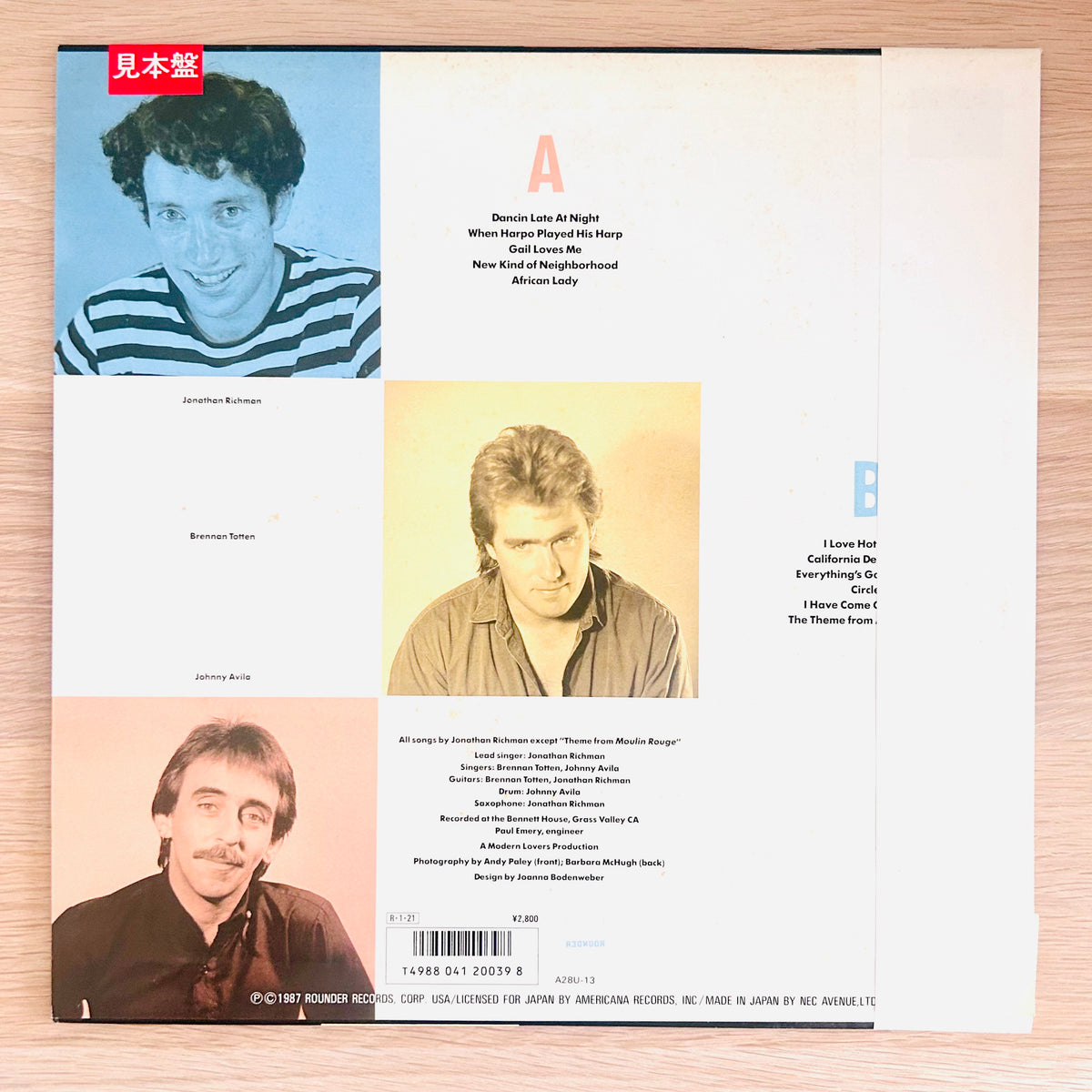 Jonathan Richman&The Modern Lovers/ Modern Lovers 88  (JAPAN Press 1987) promo