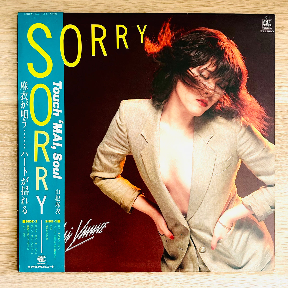 Mai Yamane/ Sorry (original1981)