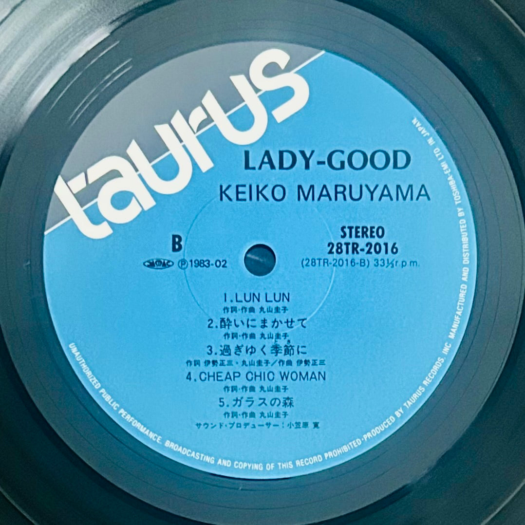 Keiko Maruyama/ Lady-Good  (original 1983)