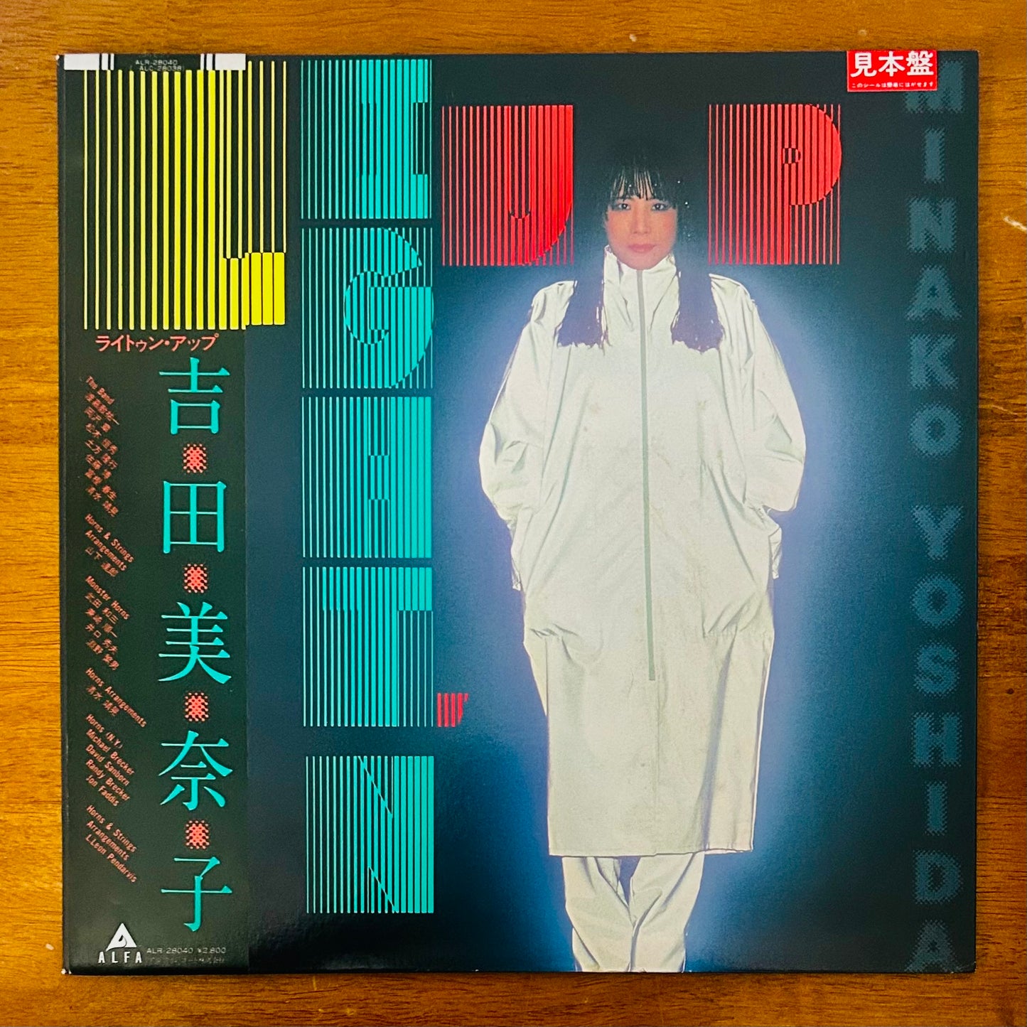 Minako Yoshida/ Light’n Up  (Promo 1982)