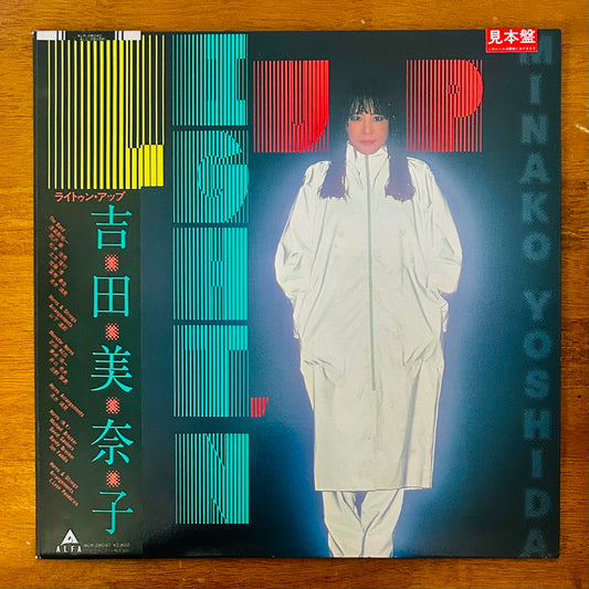 Minako Yoshida/ Light’n Up  (Promo 1982)