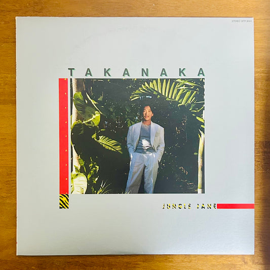 Masayoshi Takanaka/ Jungle Jane   (original 1986)