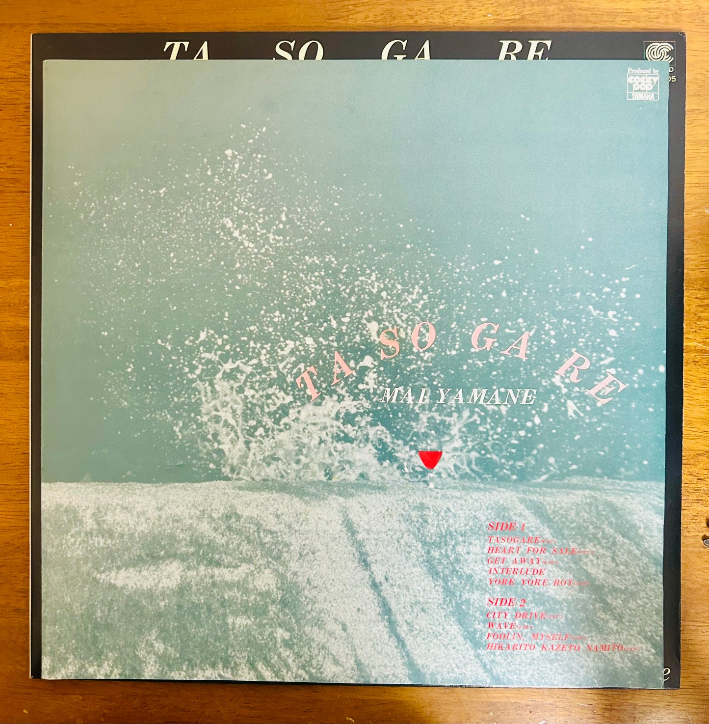 Mai Yamane/ Tasogare  (original 1980)