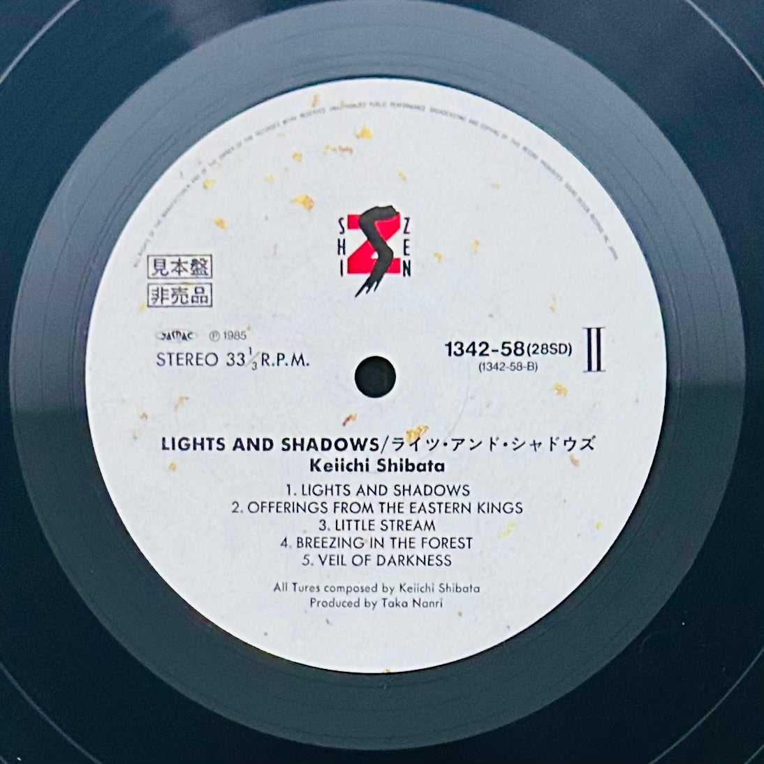 Kei Shibata/Lights And Shadows（promo1985）