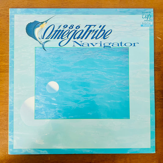 1986 Omega Tribe/ Navigator    (original 1986)