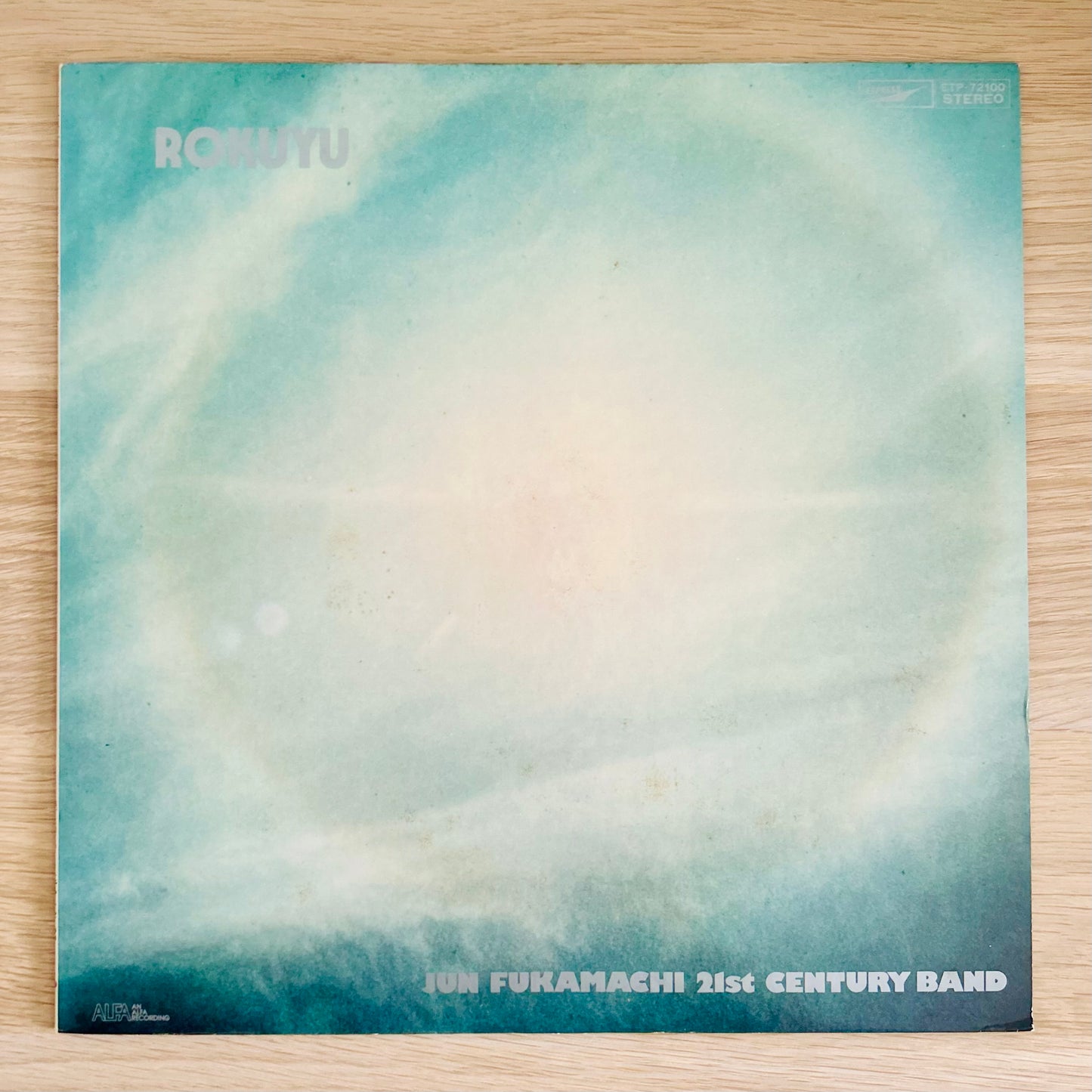 Jun Fukamachi 21st Century Band/ Rokuyu   (original 1975)