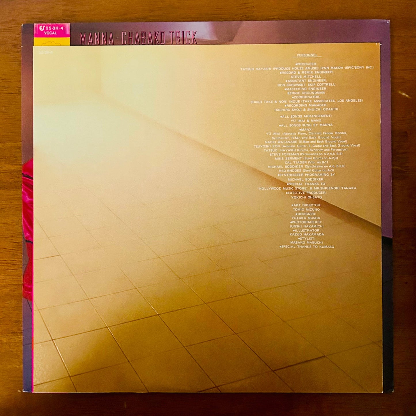 Manna/ Chabako Trick  (original 1979)