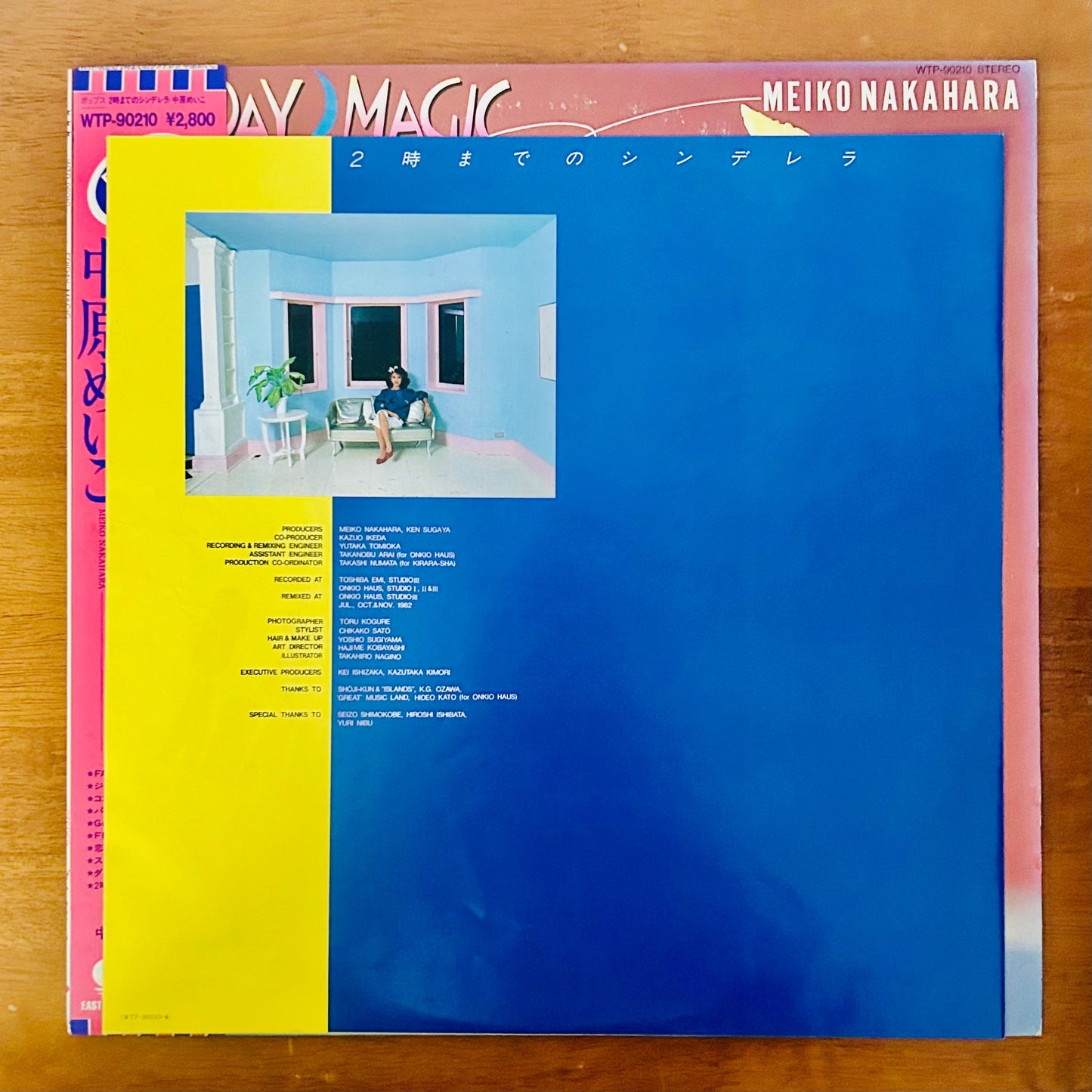 Meiko Nakahara/ Friday Magic   Cinderella Until 2 AM  (original 1982)
