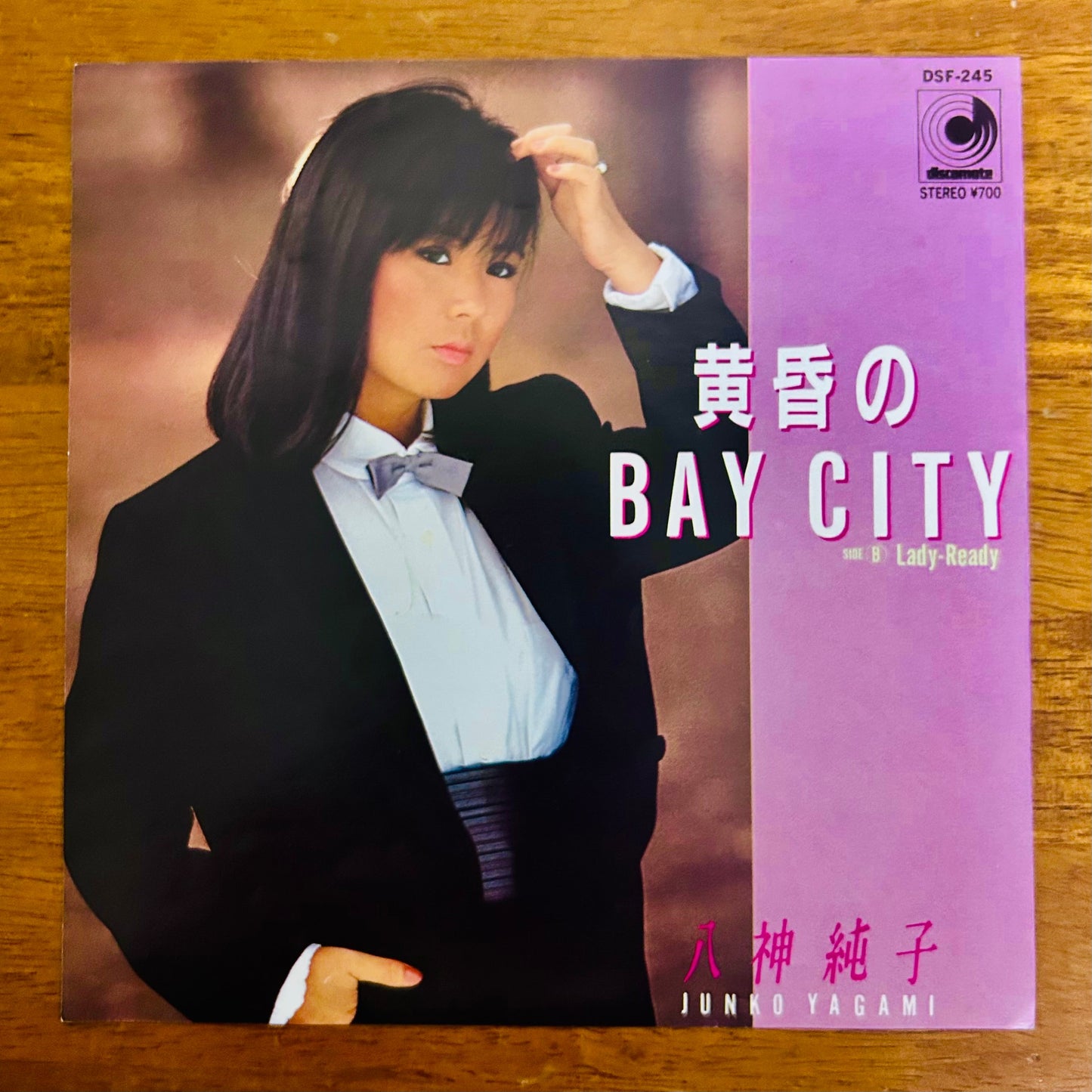 Junko Yagami/ Tasogare no Bay City  (original 1983)  7"single
