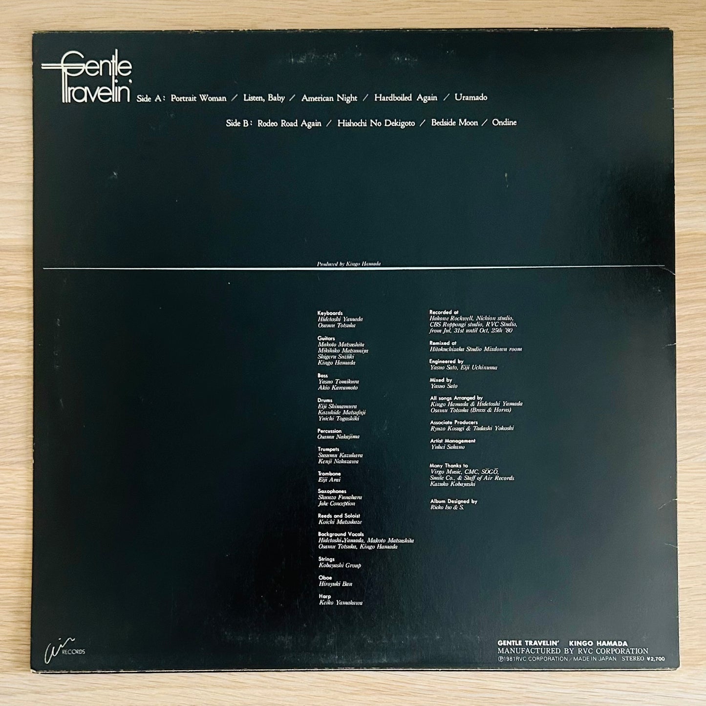 Kingo Hamada/ Gentle Travelin'　(original 1981)