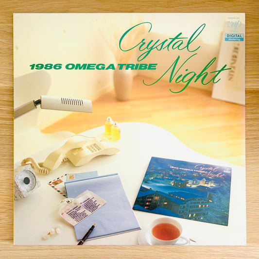1986 OMEGA TRIBE / Crystal Night  (original 1987)