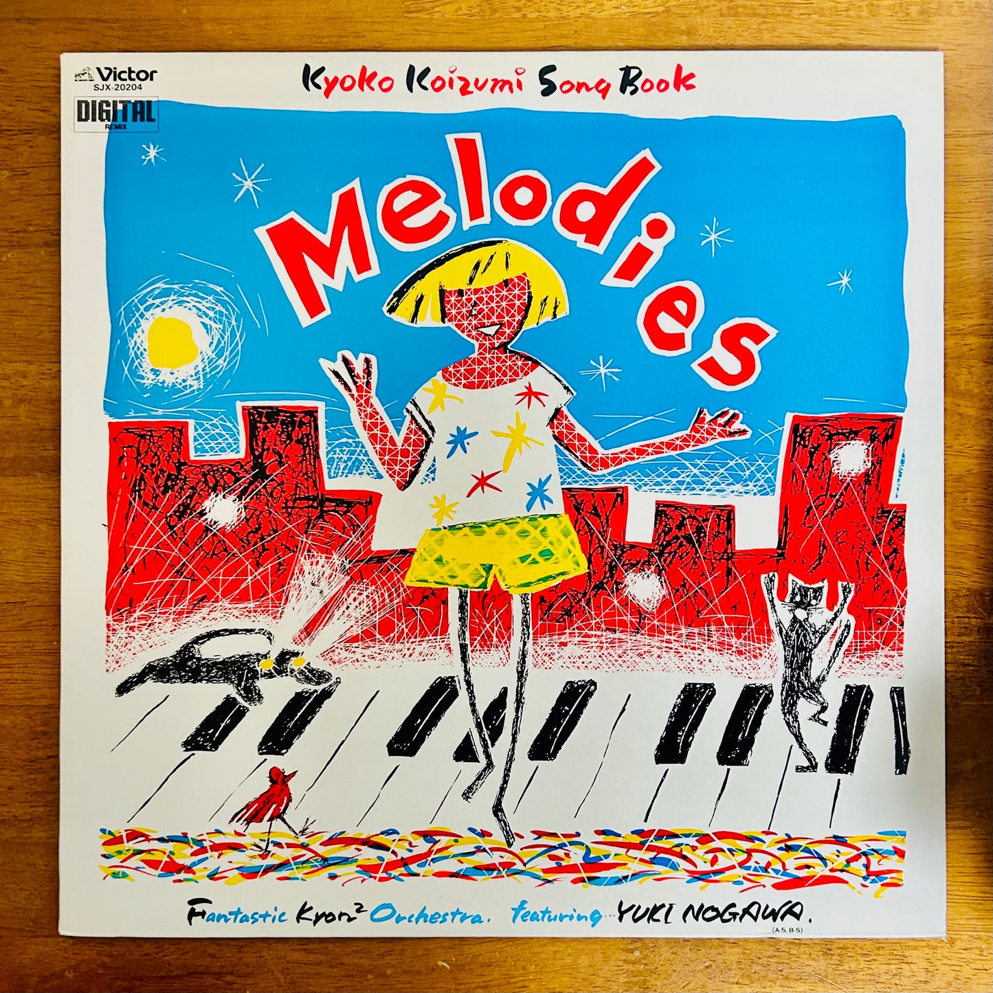 Fantastic Kyon² Orchestra Featuring Yuki Nogawa/  Melodies  (original 1985)