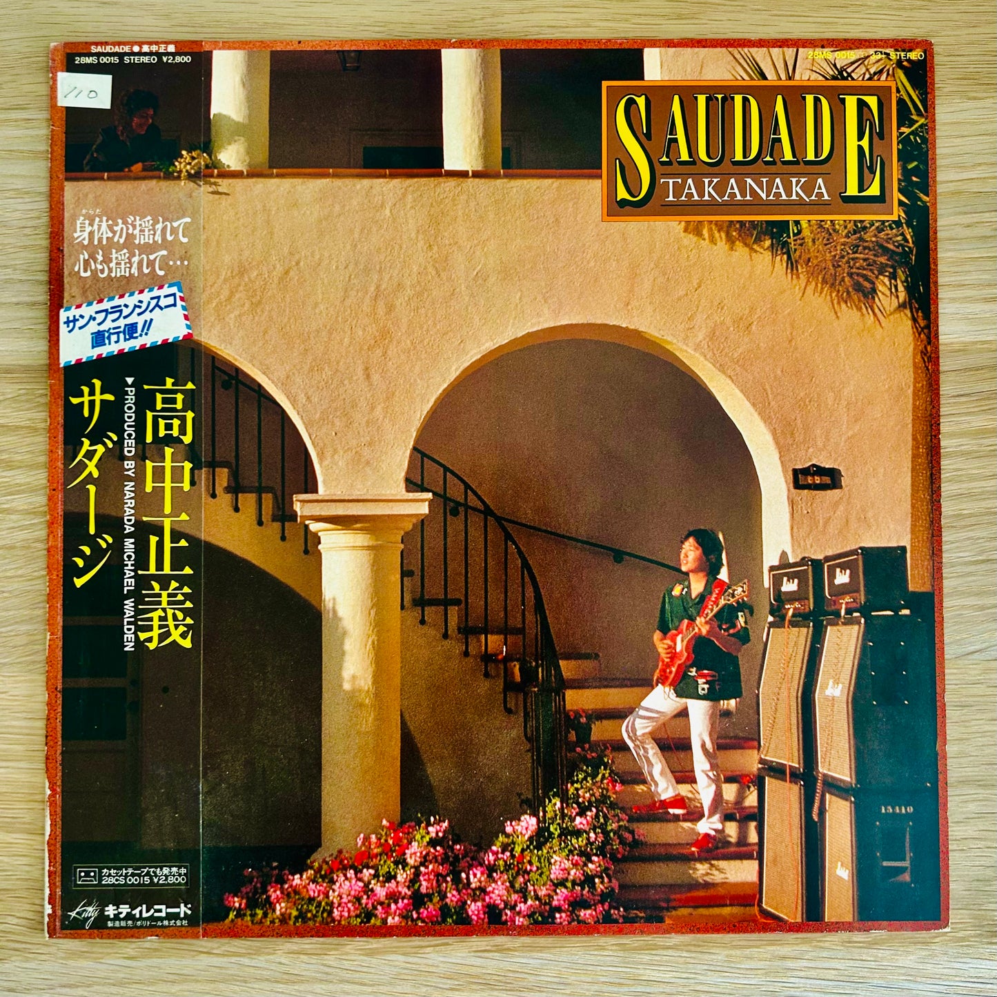 Masayoshi Takanaka / Saudade  (original 1982)