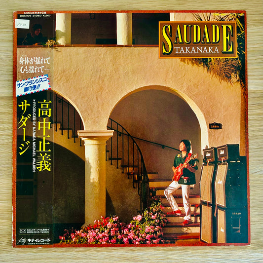 Masayoshi Takanaka / Saudade  (original 1982)