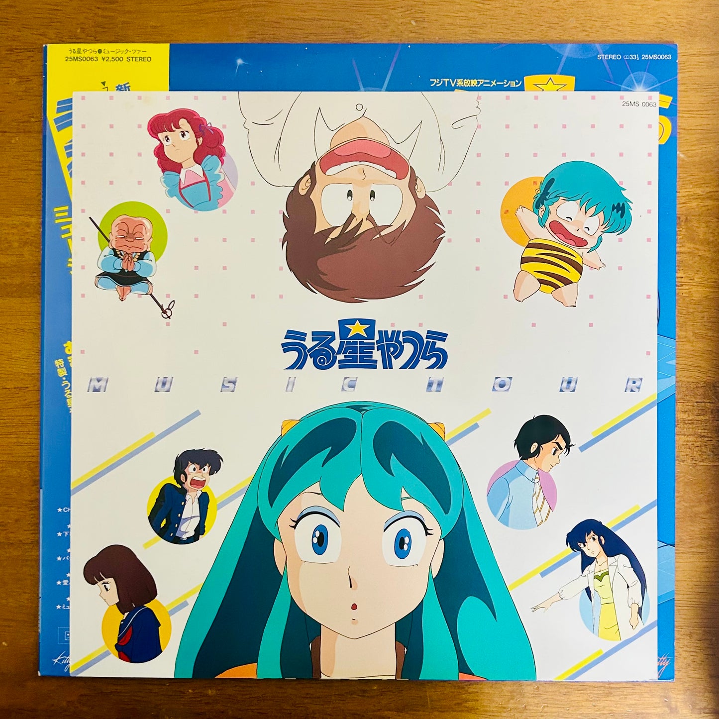 CINDY, Ritz, Koji Nishimura/ Urusei Yatsura: Music Tour O.S.T.  (original 1984)