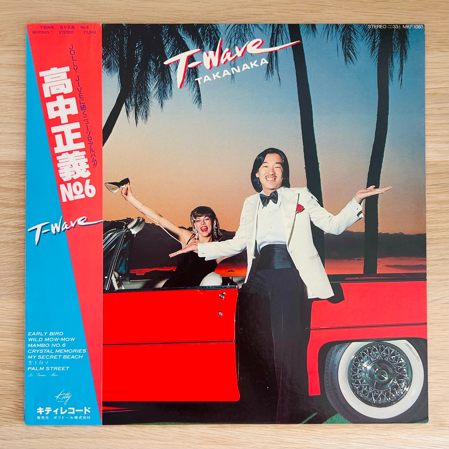 Masayoshi Takanaka/ T-Wave  (original 1980)