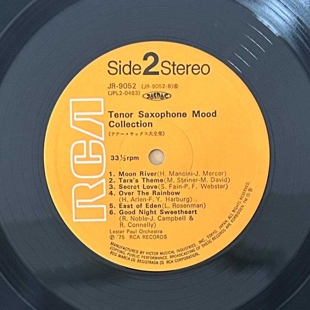 Lester Paul Orchestra/ Tenor Saxophone Mood Collection   (original 1975)