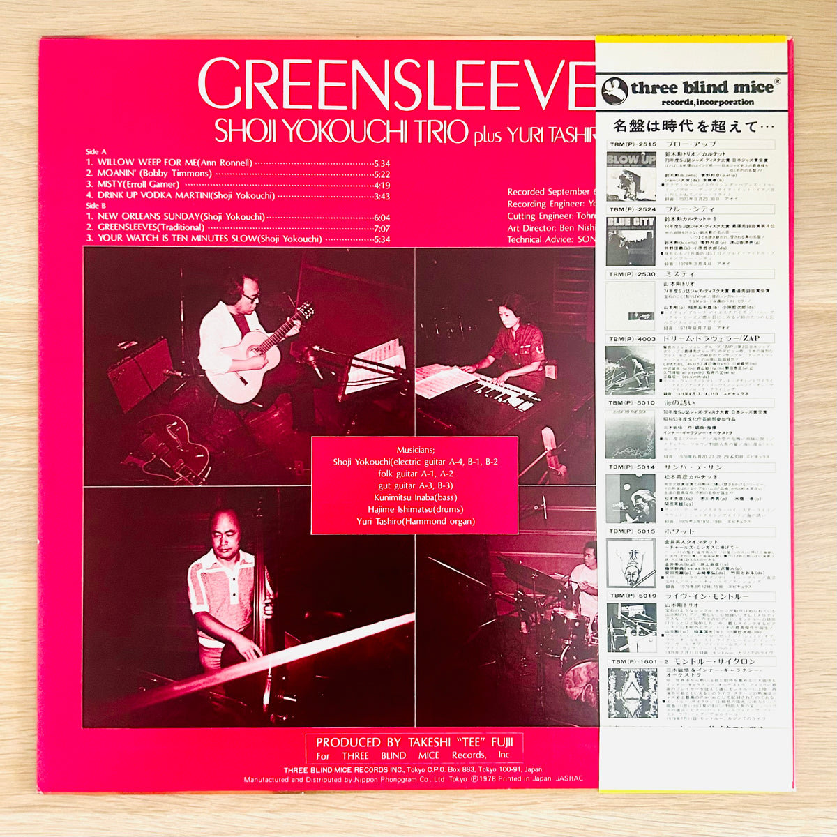 Shoji Yokouchi Trio Plus Yuri Tashiro/ Greensleeves  (original 1978)