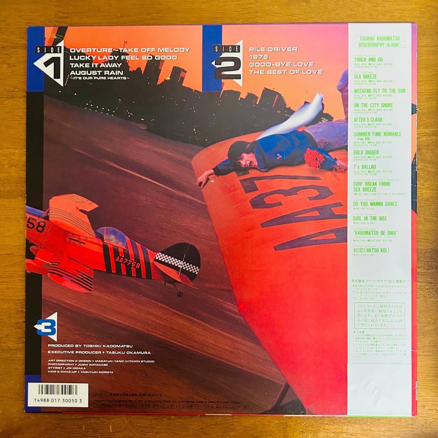 Toshiki Kadomatsu / Touch and Go  (original 1986)