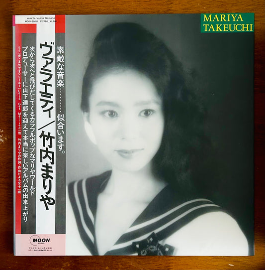 Mariya Takeuchi/ Variety (original1984)