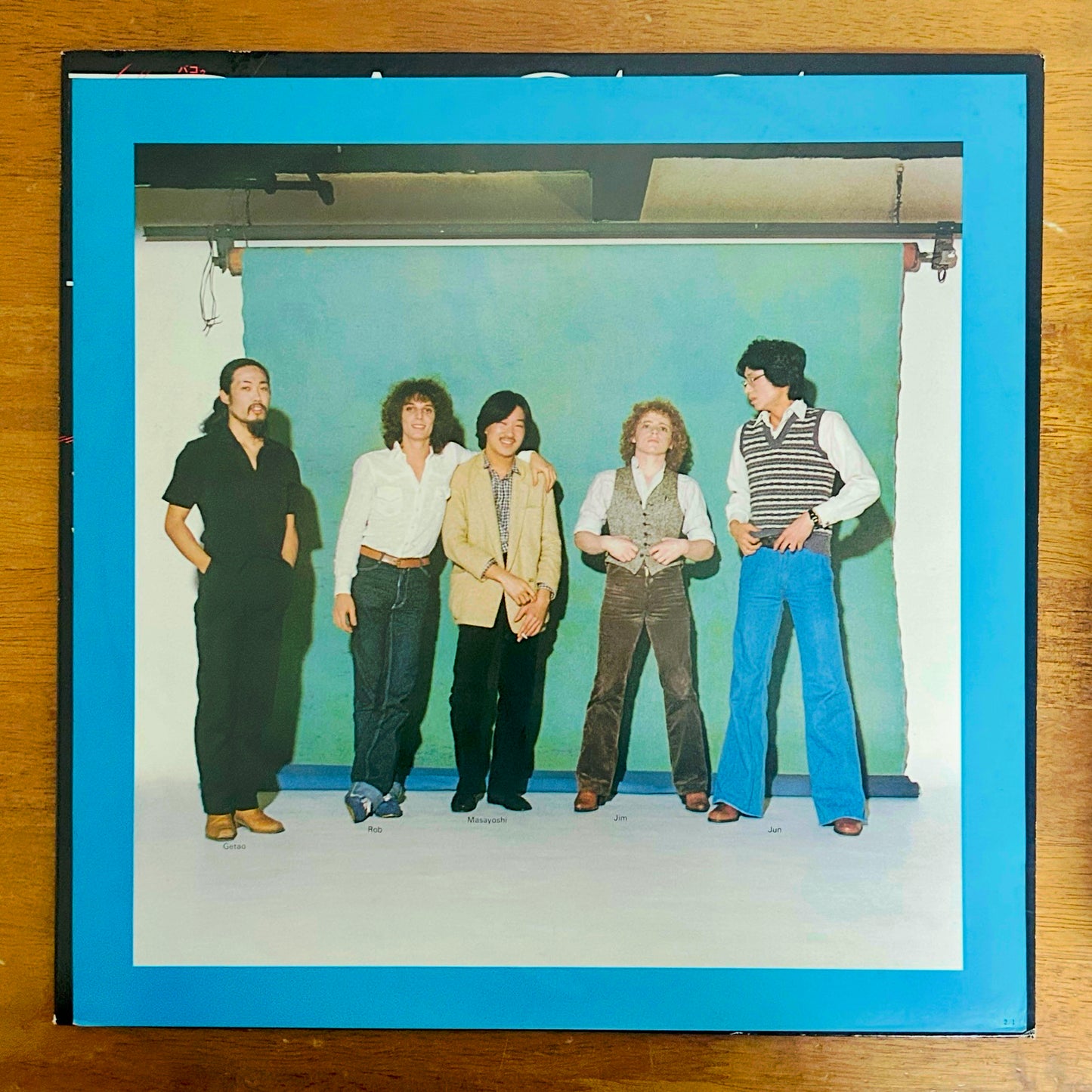 Masayoshi Takanaka / Bacco - Cha Cha Me  (original 1979)