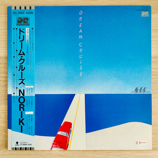 Noriki / Dream Cruise   (promo 1984)