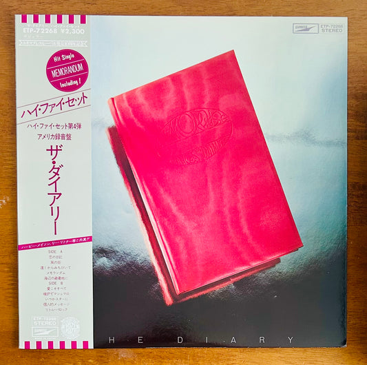HI-FI SET / THE DIARY （original1977）