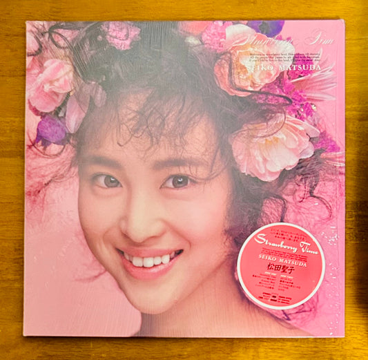 Seiko Matsuda / Strawberry Time  (original 1987)