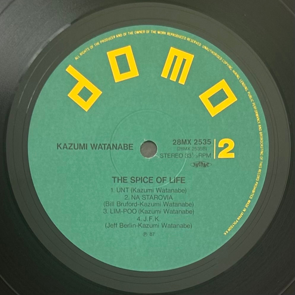 Kazumi Watanabe/ The Spice Of Life  (original 1987)