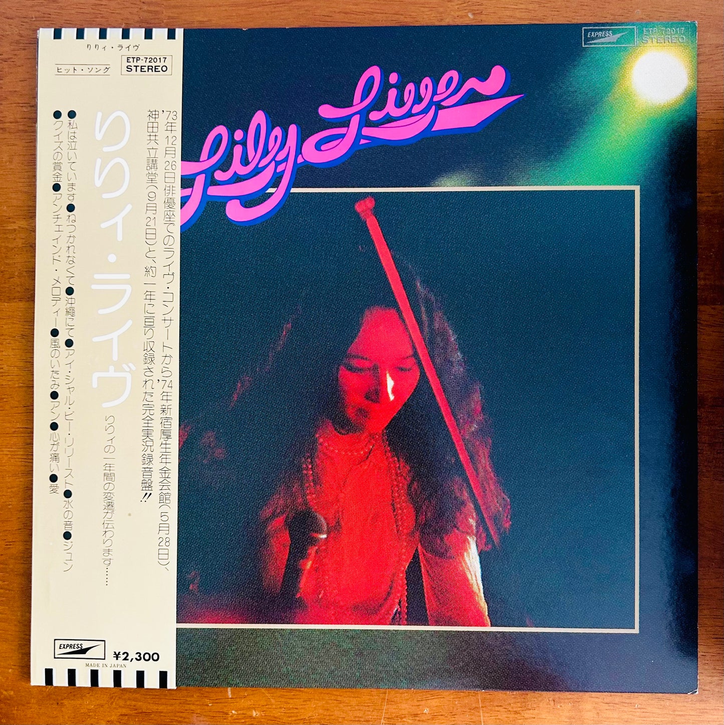 Lily/ Lily Live （original 1974）