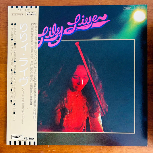 Lily/ Lily Live （original 1974）