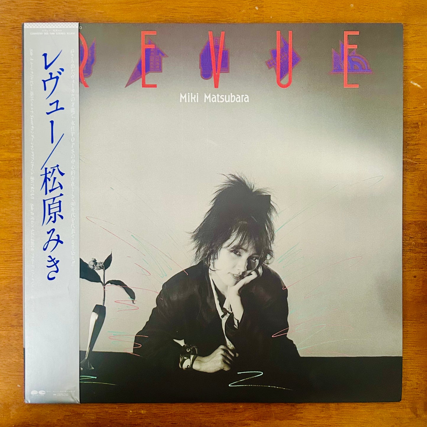Miki Matsubara/ Revue  (original 1983)